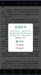 VNS威尼斯城官网登入